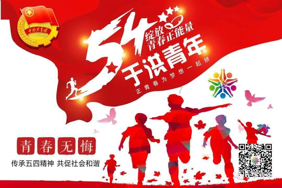 逃离白鸽之森